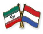 اعلام آمادگی هلندی ها برای سرمایه گذاری و انتقال فناوری به ایران