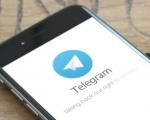 آموزش ذخیره و ارسال موزیک در تلگرام آیفون یا هر دستگاه iOS دیگر