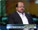 خالد قدومی: حماس سوریه وجود خارجی ندارد/بیانیه های حماس فقط در سایت رسمی