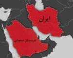 فراخوان شبکه های اجتماعی سعودی برای جنگ بی‌امان با ایران