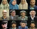 معرفی سریال های ماه رمضان 95 با عکس