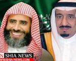 مبلغ سعودی انصارالله را برای کمین دختر پادشاه متهم کرد!