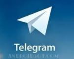 صحت و سقم فیلترینگ تلگرام با نزدیک شدن به روز انتخابات