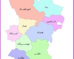 اسامی نامزدهای تائید و رد صلاحیت شده حوزه انتخابیه استان همدان+ جدول