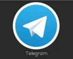 وزیر ارتباطات: کانال‌های غیراخلاقی تلگرام به زودی مسدود می‌شود