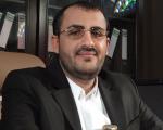 جنبش انصارالله یمن اسامی اعضای شرکت کننده در مذاکرات ژنو را اعلام کرد
