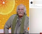 واکنش هنرمندان به درگذشت محمد علی  اینانلو در اینستاگرام