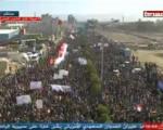 تظاهرات گسترده مردم یمن علیه تجاوز عربستان