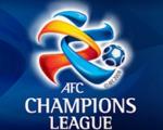 24 دی ماه آخرین فرصت ثبت نام برای تیم های حاضر در لیگ قهرمانان آسیا 2016