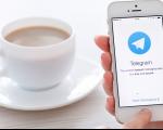 تلگرام برای تشویق توسعه دهندگان بات ها یک میلیون دلار جایزه می دهد