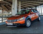ایران‌خودرو قیمت خودروی جدید «H30 کراس» را اعلام نمود