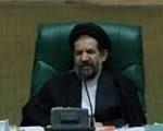 اقدامات دادگاه های آمریكا در مصادره 1.8 میلیارد دلار اموال ایران تهدیدی علیه حقوق بین الملل است