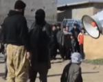 اعدام یک مرد در ملاعام توسط داعش + فیلم(18+)