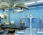 محکومیت سه میلیارد ریالی 4 بیمارستان خصوصی در تهران