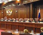 مرد اوکراینی به اتهام جاسوسی در روسیه به 11 سال زندان محکوم شد