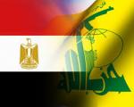 یک پایگاه اینترنتی مصری مدعی شد: حزب الله به فکر دوستی با قاهره