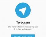 تلگرام بازیگر زن هك شد+عکس