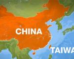 تایوان بار دیگر مدعی انتقال ناخواسته اتباعش از كنیا به چین شد