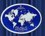 واکنش ایران به تحریم های جدید آمریکا: با پیگیری جدی تر به برنامه موشکی خود ادامه می دهیم