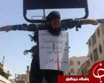 اعدام یکی از اعضای ارشد داعش در موصل/ گردن زنی وحشیانه و هولناک یک نفر بدست داعش