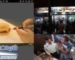 دستگیری ساندویچی آلوده به ایدز داعش در کرمانشاه! / شایعه 0407