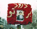 روی موج انقلاب/ تاج گلی پر درود برای امام