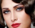 مدل آرایش بسیار زیبای ترکی -آکا