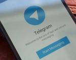 چگونه از متن های تلگرام خروجی PDF بگیریم؟