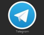 آی تی آموزی/ حل مشکل خطای Phone Number Flood در تلگرام