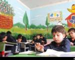آموزش و پرورش شهر تهران: تمام مقاطع تحصیلی در روز شنبه ۲۲ اسفند دایر است