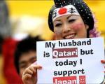 جنجال قانون ازدواج مجدد زنان در ژاپن