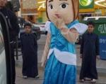 دستگیری عروسک تن‌پوش در عربستان به دلیل رعایت نکردن حجاب