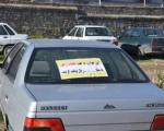 خودروی سواری با 22 میلیون ریال خلافی در نکا متوقف شد