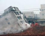 خودکشی عامل رانش زمین در چین