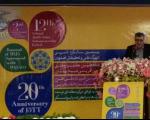 دوازدهمین جشنواره ملی فن آفرینی شیخ بهایی در اصفهان آغاز شد