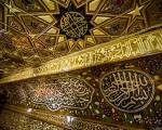 نقش و نگار زیبا روی سقف ضریح جدید حضرت عباس(ع)+ تصاویر
