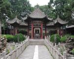 ترین ها/ اولین شهر چین که اسلام را شناخت