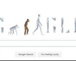 تغییر لوگوی گوگل برای چهل و یکمین سالگرد کشف لوسی (+عکس)