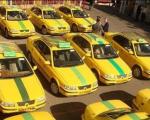 ثبت نام جایگزینی 90 هزار تاکسی فرسوده از فردا آغاز می شود